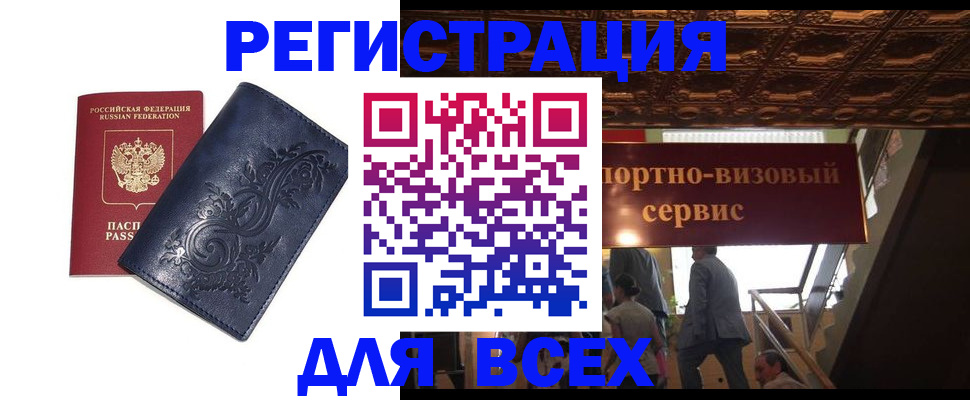 форма 3 в Давлеканово